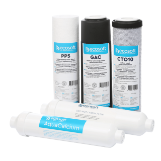 Ecosoft PURE Aquacalcium zestaw filtrów wymiennych co 6 miesięcy. Zestaw na półroczny serwis filtra PURE Aquacalcium. Ecosoft CHV5PUREMAC.