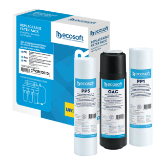 Standardowy zestaw filtrów Ecosoft zamiennych do filtrów odwróconej osmozy. Zestaw na serwis półroczny. Pasuje do filtrów RO5, RO6, RO7.