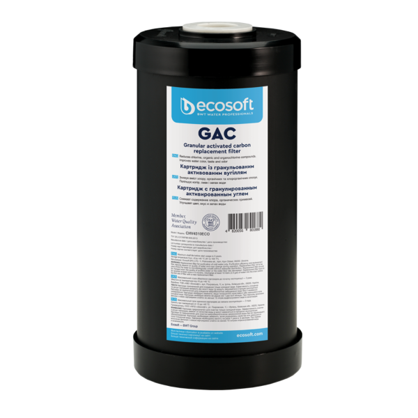 ECOSOFT CHV4510ECO