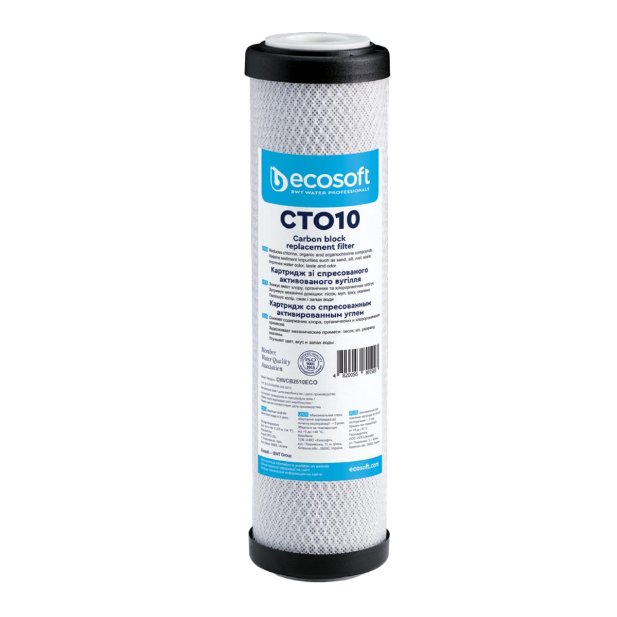 Ecosoft CHVCB2510ECO filtr węglowy z łupin orzecha kokosowego 2,5″×10″