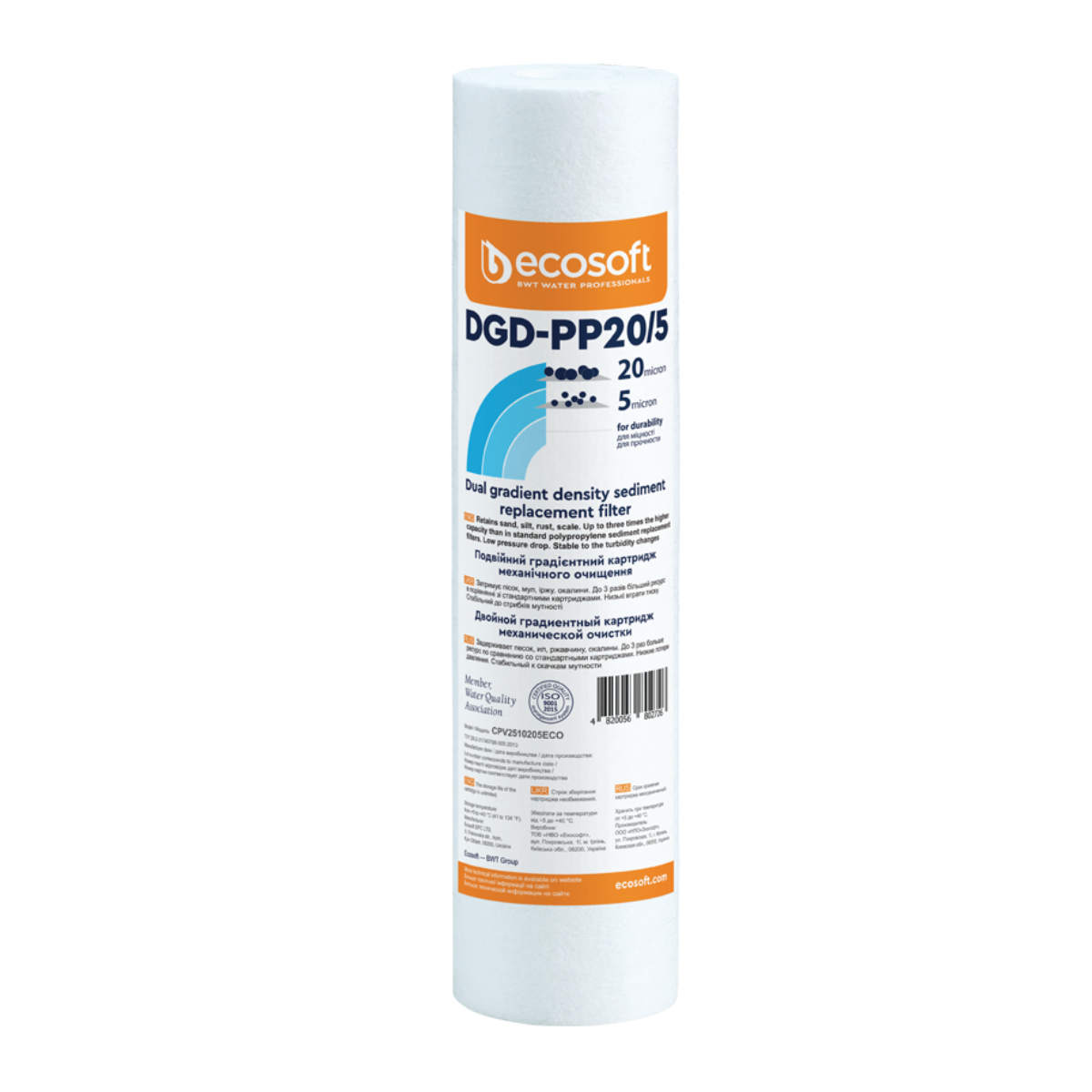 Ecosoft CPV2510205ECO Podwójny gradientowy filtr osadów PP 2,5″×10″ 20-5 mikronów