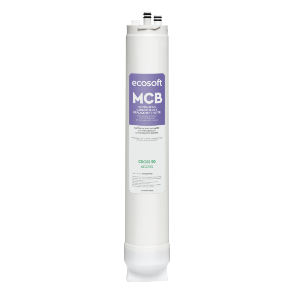 Wkład wymienny Ecosoft MCB - blok węglowy i mineralizujący