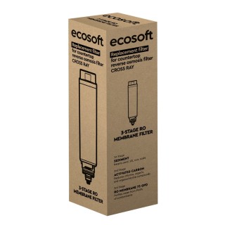 wydajny wkład filtrujący ecosoft CSV175BHAECO
