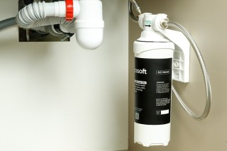 Ecosoft JOI wydajny filtr wody
