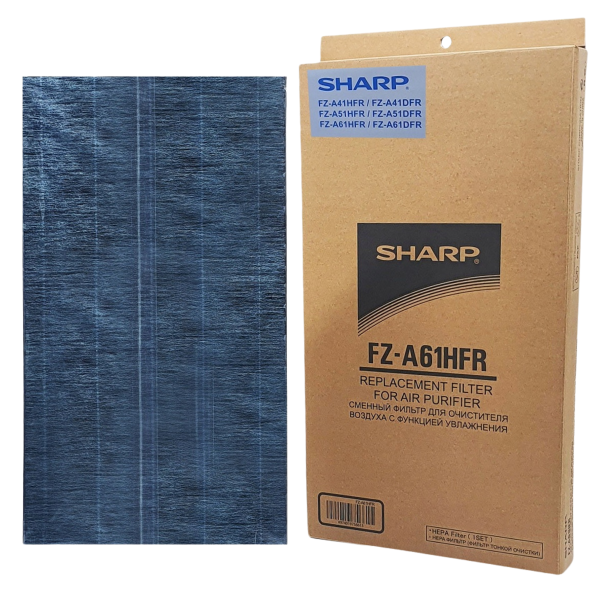 Sharp FZ-A61HFR - filtr HEPA