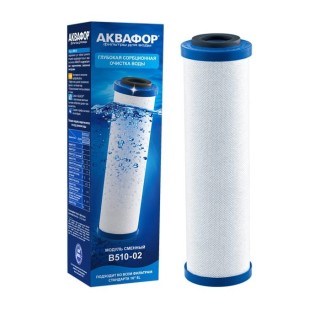 Wkład wymienny Aquaphor B510-02 filtrujący do Aquaphor Trio Norma Zmiękczający (5 mikron).